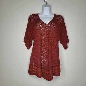 Dark orange red knit half sleeve twee academia fall uneven hem sweater